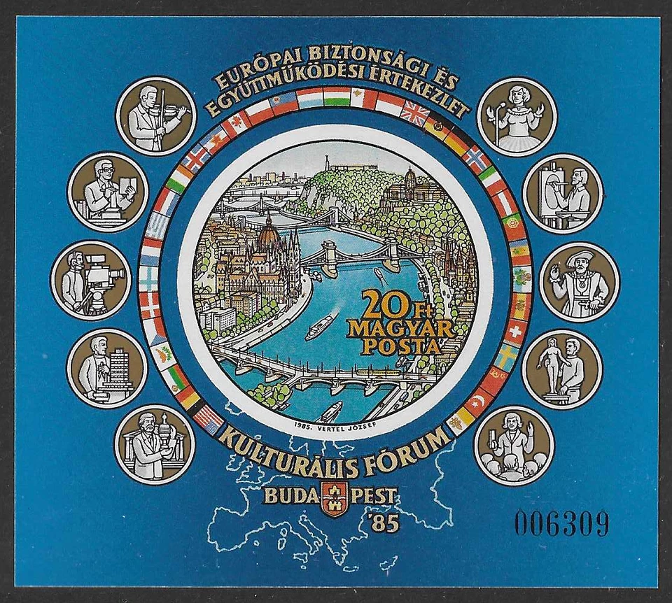 HUNGRÍA 1985 CONFERENCIA EUROPEA DE SEGURIDAD PUENTES FERROCARRILES IMPERFECTOS M/HOJA MNH Foto 1 de 1
