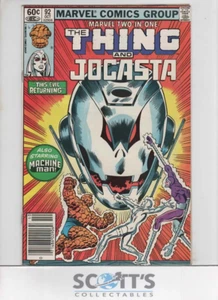 MARVEL TWO IN ONE #92 VG/FN - Picture 1 of 1