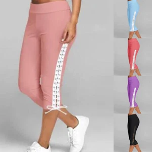 Plus Size Damen-Stretch-Leggings Kurze Damen-Workout-Yoga-Hose / % - Bild 1 von 29