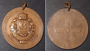 Medalla 50 J. Formación de panaderos Karlin 1885-1935 Závod Pekařských Učnu República Checa - Imagen 1 de 1