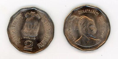 India 2 rupee 1999  Chhatrapati Shivaji KM 290 UNC - Image 1 of 3