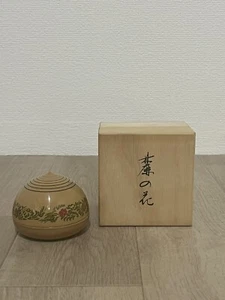 Tea Utensils Lacquerware Jujube Made By Kato Syosan Box Included Unused antique - Bild 1 von 11
