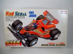 De colección ARII Japón 1/32 Mini 4x4 Red Scoal Nikko Tamiya Aoshima Marui - Imagen 1 de 4