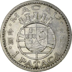 Macanese 1 Pataca Coin | Cross | Macau | 1968 - 1975 - Picture 1 of 4