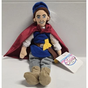BOLSO DE JUGUETE EXCLUSIVO SNOW WHITE SEVEN DWARFS 9" PRINCE FELPA FRIJOLES - Imagen 1 de 2