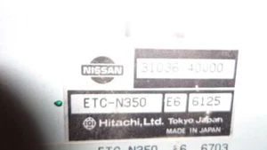 Chassis ECM Transmission Fits 95-96 MAXIMA 71714 - Imagen 1 de 4
