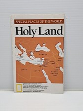 National Geographic Map December 1989 Special Places Of The World HOLY LAND