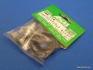 Vintage (Atlas YM8-114) YM34 SZ AP T / Front Oneway Assembly 6mm / Made in Japan - Picture 1 of 2