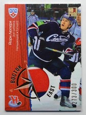 2012-13 KHL All Star East West Jersey #EWJ-047 Jori Lehtera 273/300