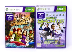 Kinect Sports (Xbox 360, 2010) & Kinect Adventures ~ SEALED ~ Japan Imports - Picture 1 of 4