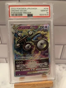 Japanese Unown VSTAR 036/098 s12 Paradigm Trigger RRR Holo Pokémon 2022 - PSA 10 - Picture 1 of 2