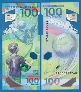 Russia 100 Rubles P 280 2018 UNC Polymer World Cup FIFA Commemorative, AA Prefix - Picture 1 of 1