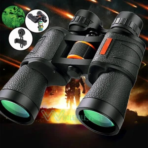 German Military Army 20x50 BK-4 Prism Night Vision Binoculars Goggles Hunting US - Picture 1 of 22