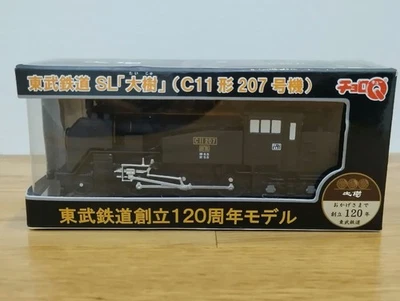 C11 No 207 Taiki Tobu Railway 120th Anniversary Model ChoroQ Minicar - Image 1 of 4