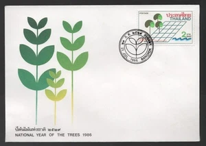 1986 Thailand Tree Year FDC. Bangkok First Day Cover - Picture 1 of 1
