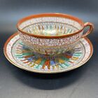 THOUSAND 1000 FACES JAPANESE DELICATE PORCELAIN CUP AND SAUCER Made In Japan