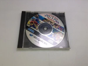 Sega Saturn SS Kisuishou Densetsu Astal JP Edit Very Good GP - Picture 1 of 2