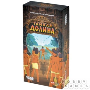 Тайная долина /Secret Valley/ Board Card Game in Russian - Picture 1 of 7