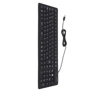 Keyboard 105 Key Spanish Usb Wired Foldable Quiet Waterproof Dustproof Sili IDS - Picture 1 of 12