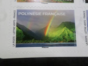 FRANCE 2023, timbre AUTOADHESIF ARCS EN CIEL CIEL/TERRE, POLYNESIE neuf**, MNH - Photo 1/1
