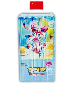 Pokémon Booster Pack Box  Gem Pack Vol.2  Chinois Simplifié - Picture 1 of 3