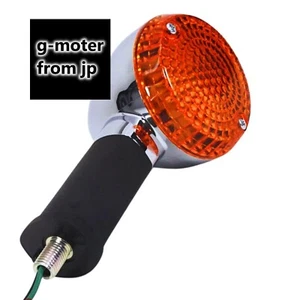 GENUINE KAWASAKI NEW 2006 - 2021 VULCAN 900 REAR TURN SIGNAL LAMP 23037-0087 - Bild 1 von 1