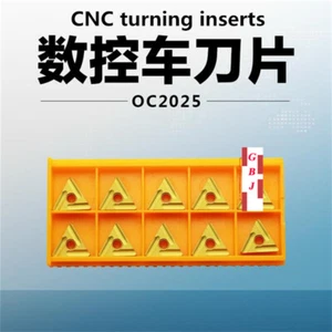10PCS/pack TNMG160404/08R 160404/08L-ZC OC2025 TNMG331 turning inserts For steel - Picture 1 of 6