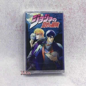 Anime-Soundtrack JoJo's Bizarre Adventure Cassette Tape New & Sealed #XXIN - Picture 1 of 3