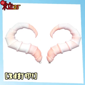 Arknights Eyjafjalla the Hvít Aska Cosplay Ram Horn Headwear Prop Hair Clip Gift - Picture 1 of 10