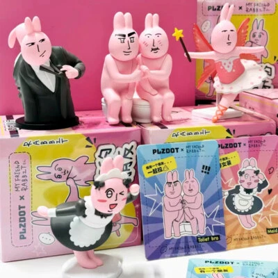 Pink Bunny My Friend Series Blind Box Cute Figurine Arrangement Gift - Image 1 of 4