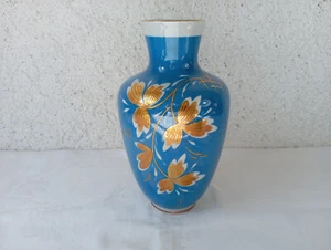 Krüger Geiersthal Kratervase / Vase handbemalt - Blumendekor - - Bild 1 von 5