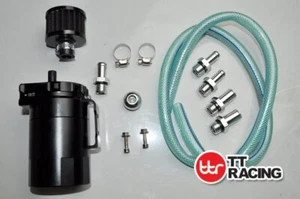 TTRacing Baffled 15mm 19mm Aluminum Oil Catch Tank/Can Reservoir Breather BlK - Picture 1 of 2