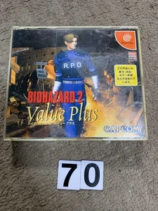 Dreamcast Resident Evil 2 Value Plus Japan ra - Picture 1 of 3