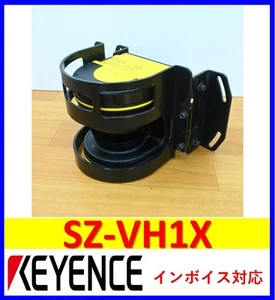 SZ-VH1X SZ-VB01 SZ-VB21 Made in 2020 MINT WORKING - Picture 1 of 10
