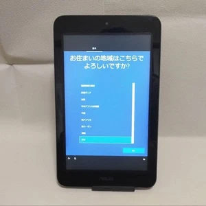 Asus Vivotab Note 8 8-Inch Windows Tablet - Picture 1 of 7