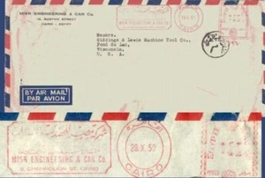 Egypt 1950 METER Slogan cover to USA - Picture 1 of 1