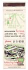 c1950s~Holiday Inn East~Indianapolis IN~Shadeland Ave~Vintage Matchbook Cover