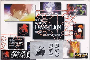 Neon Genesis Evangelion Brief OVP Comic Anime Manga Japan Finale Episode 25 - Picture 1 of 2