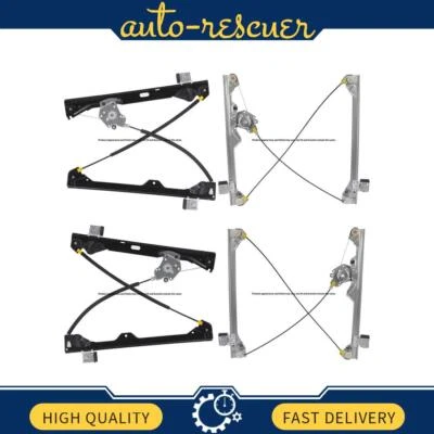 Window Regulator 4x fits from 2007 to 2013 Chevrolet Avalanche - Image 1 of 4