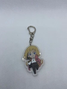 Schlüsselanhänger Zauberer Heulen Jenkins Pendragon Howl's Moving Castle Anime Acryl - Bild 1 von 1