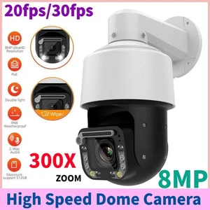 Hikvision Compatible 8MP 4K Full color 300x Zoom High Speed Dome POE PTZ Camera - Picture 1 of 17