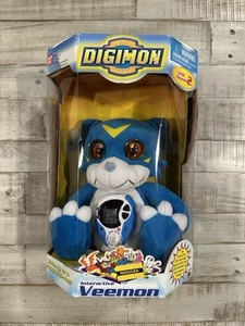 DIGIMON VEEMON BANDAI Digital Monster Rare Interactive Talking Alarm Clock VTG - Picture 1 of 8
