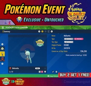 Evento Shiny Meloetta ✨ Paldea Pokédex | Evento HOME ✨ Pokemon Scarlatto e Viola - Foto 1 di 14