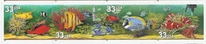 US Aquarium Fish 33c stamp Strip of 5 Scott #3317 - 3320 - Picture 1 of 1