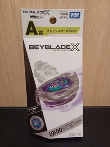 Beyblade X UX-00 Wyvern Hover 2-80GN Original Color DMM Kuji Prize A - Picture 1 of 1