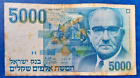 Billet de banque Israël 5000 vieux sheqalim shekel Levi Eshkol 1984 - qualité inférieure