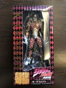Super Action Statue King Crimson Figure JoJo's Bizarre Adventure Part 5 Medicos - Picture 1 of 6