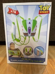 Disney Toy Story Lightyear Premium Wasserpistole Rucksack - Bild 1 von 3