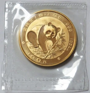 1988 GOLD CHINA 100 YUAN 1 OZ PANDA SEALED CHOICE MINT STATE PL - Picture 1 of 2