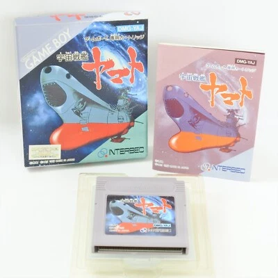 SPACE BATTLE SHIP YAMATO Gameboy Nintendo 2302 gb - Image 1 of 4